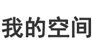 崇义县新闻网